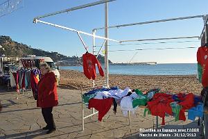 AOBR 2013 12 29 2014 01 03 LE REVEILLON EN ESPAGNE (9)